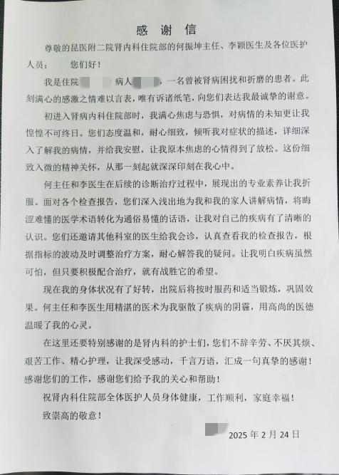 17406236401876.png 17406236401876.png