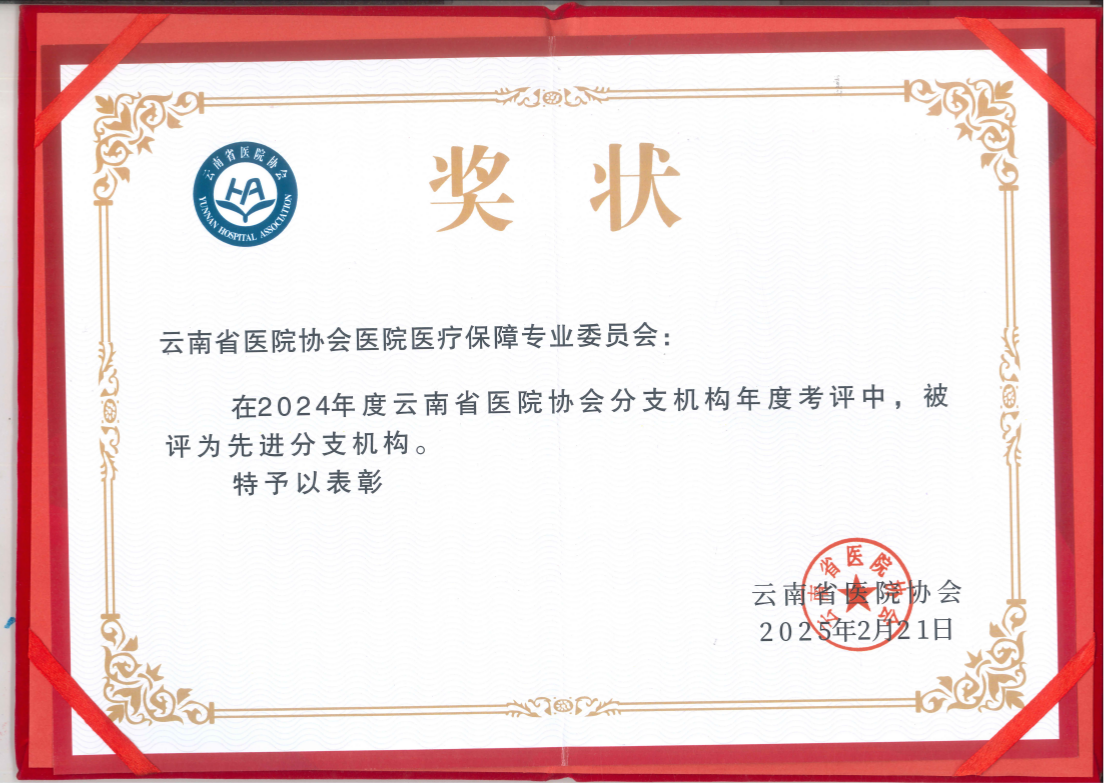 17406257441424.png 17406257441424.png