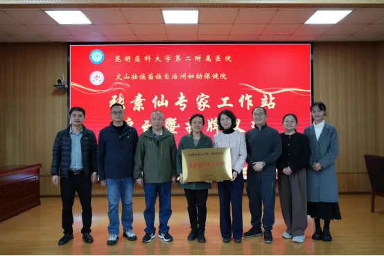 17406264911746.png 17406264911746.png