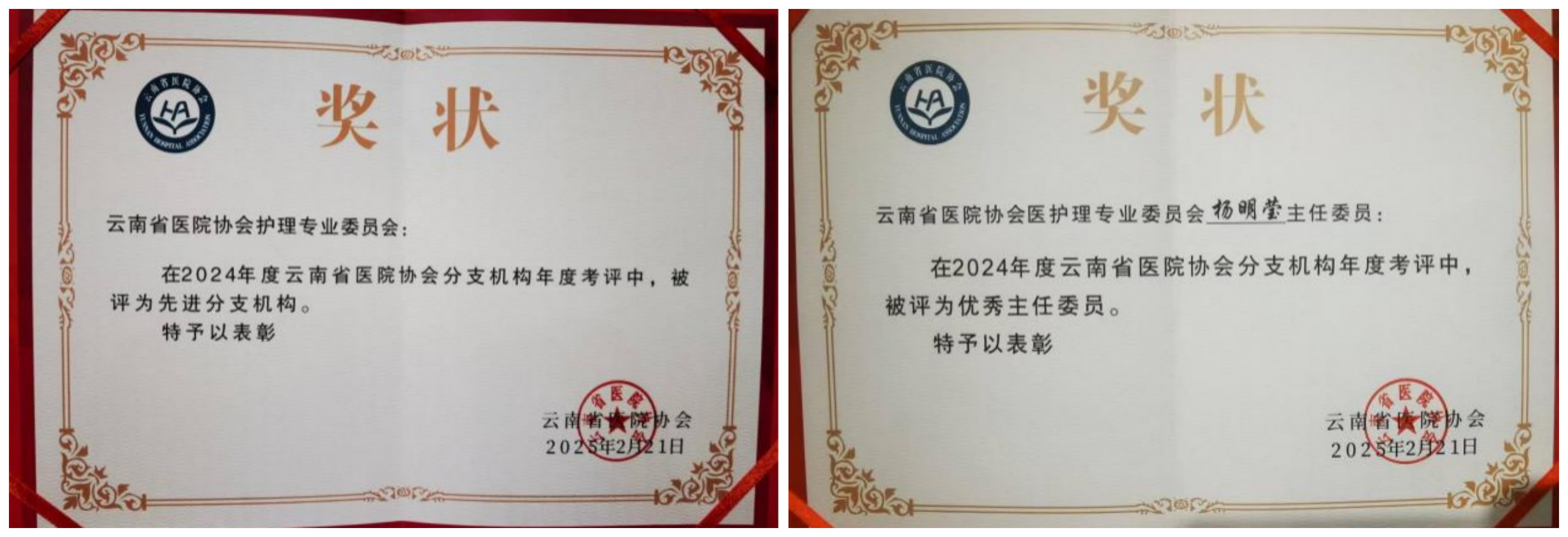 17409616615719.jpg 17409616615719.jpg