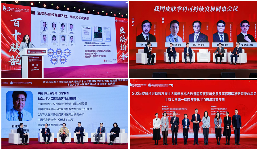 17422600229229.png 17422600229229.png