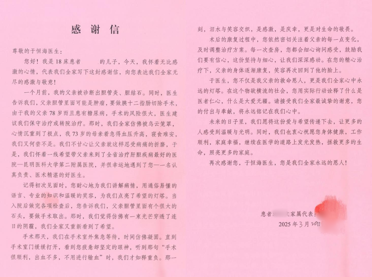 17433894248028.png 17433894248028.png