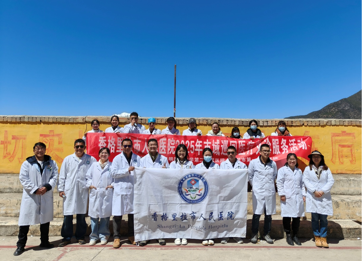 17434712269803.png 17434712269803.png