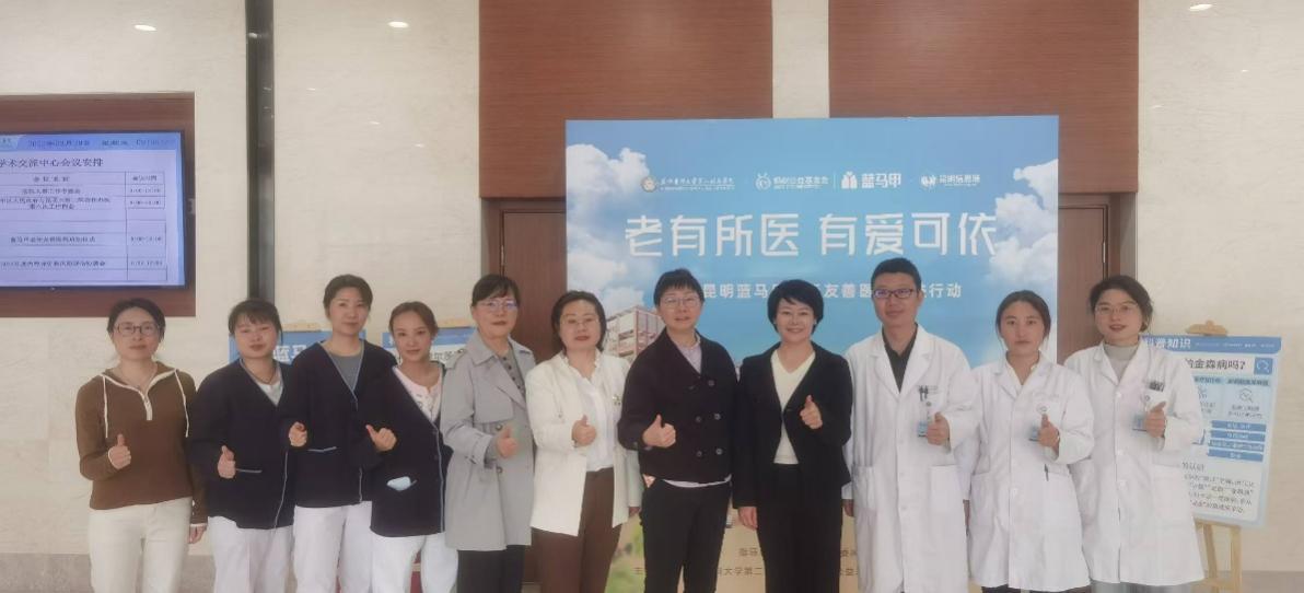 17435546253290.png 17435546253290.png