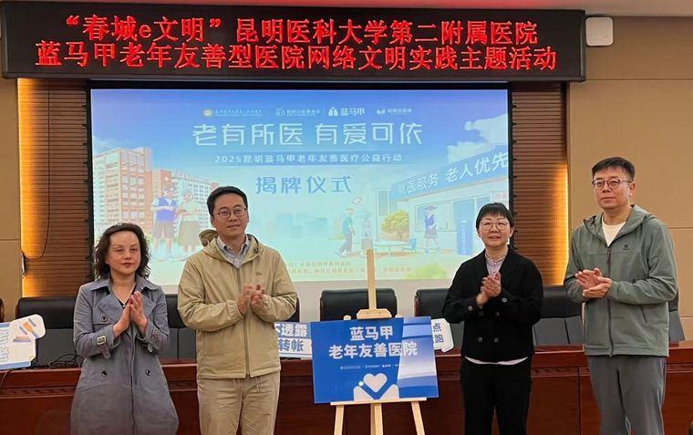 17435546399519.png 17435546399519.png