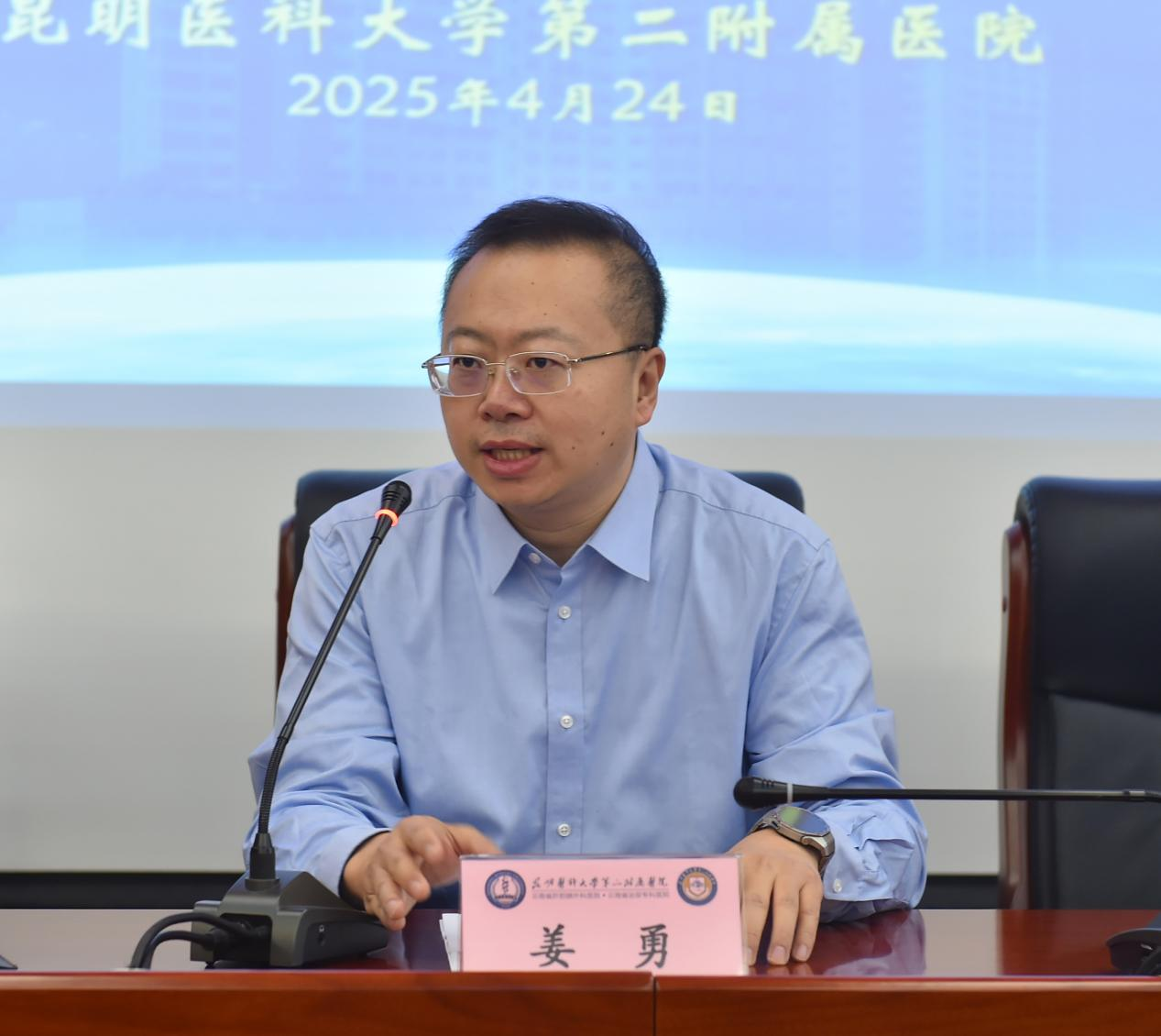 17465139008631.png 17465139008631.png