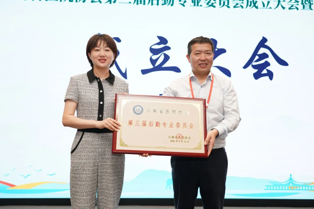 17465146807416.png 17465146807416.png