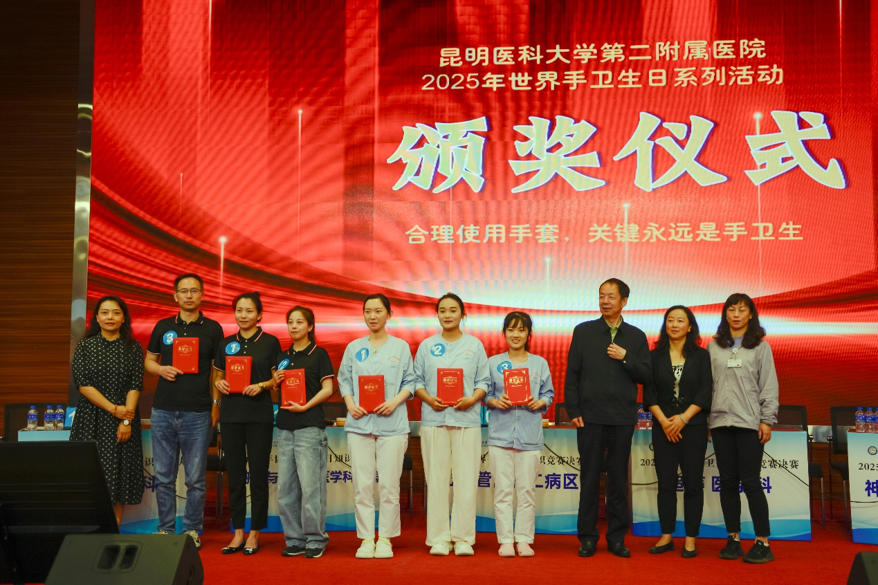 17471003949843.png 17471003949843.png