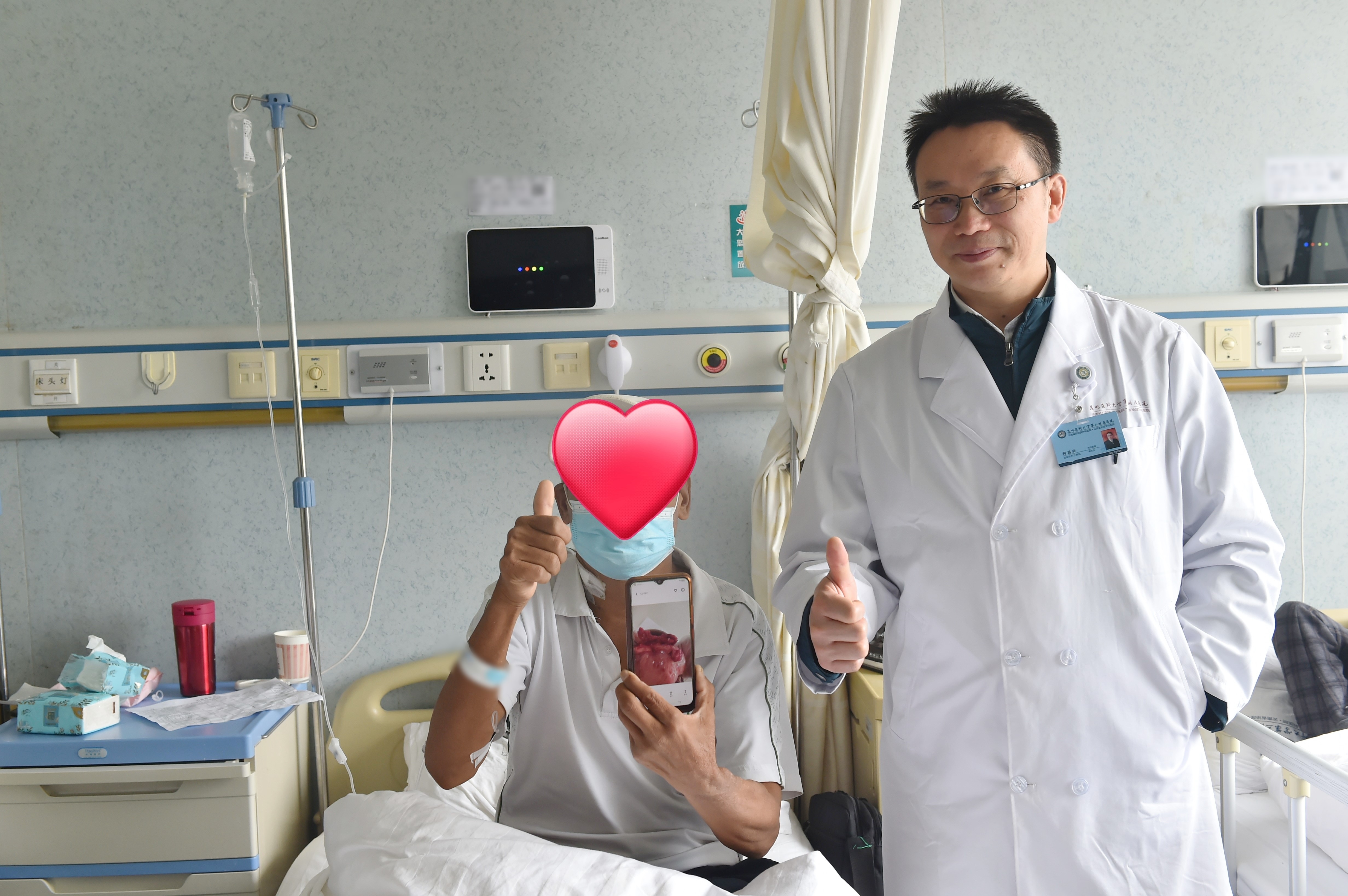 17471014382609.jpg 17471014382609.jpg