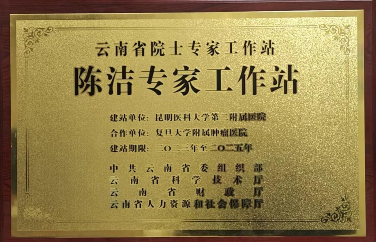 17502960099823.png 17502960099823.png