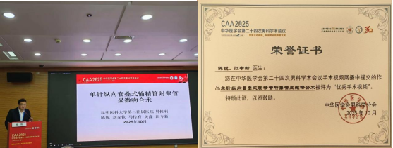 17635367248145.png 17635367248145.png