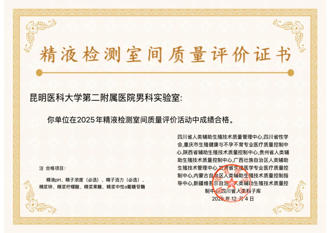 17708681716694.png 17708681716694.png