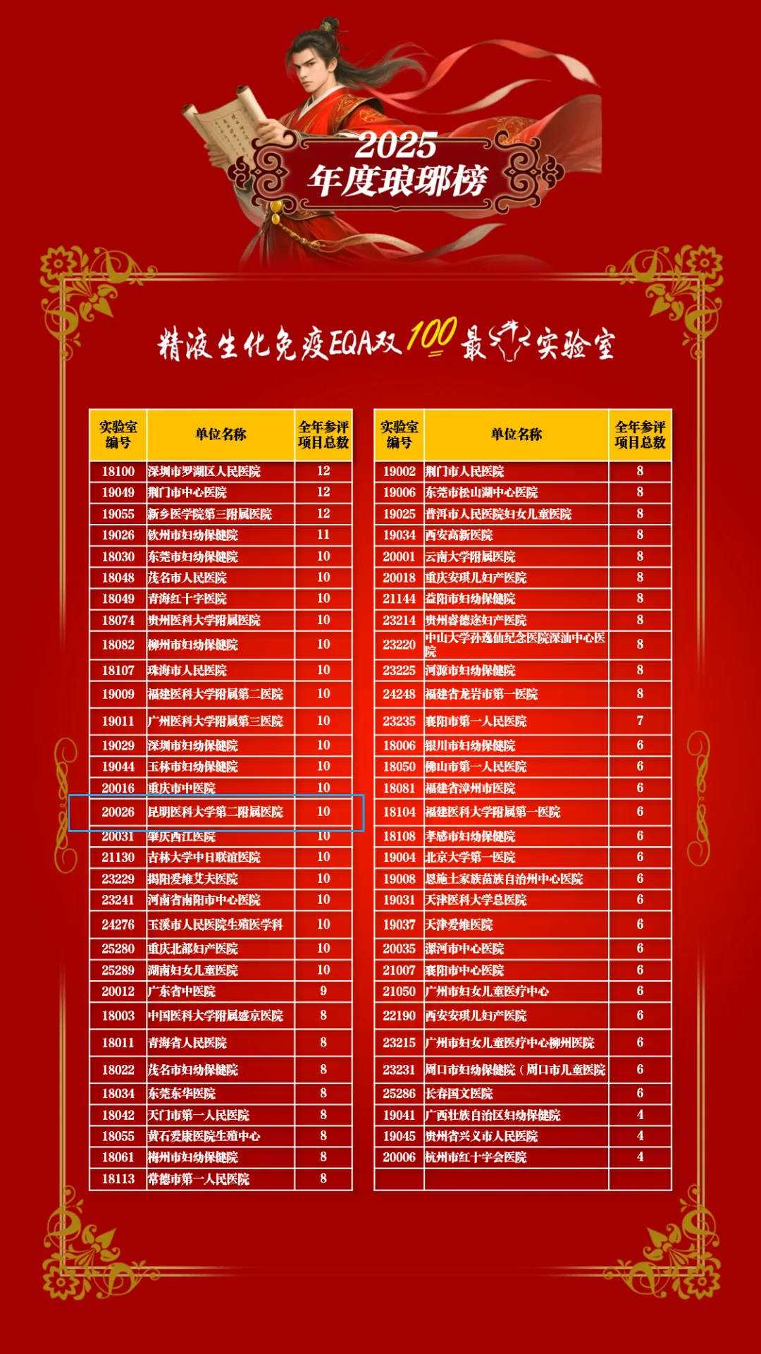 17708682006876.png 17708682006876.png