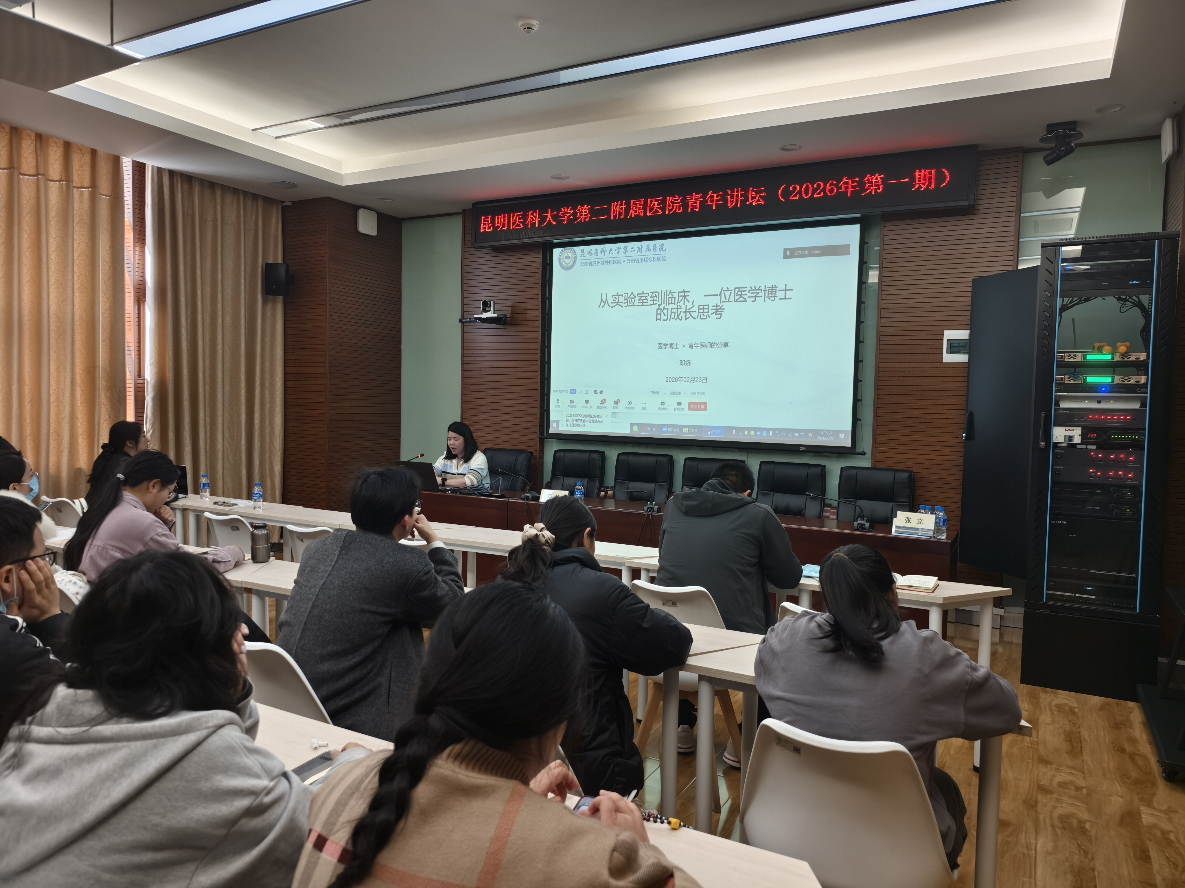 17724121945116.png 17724121945116.png