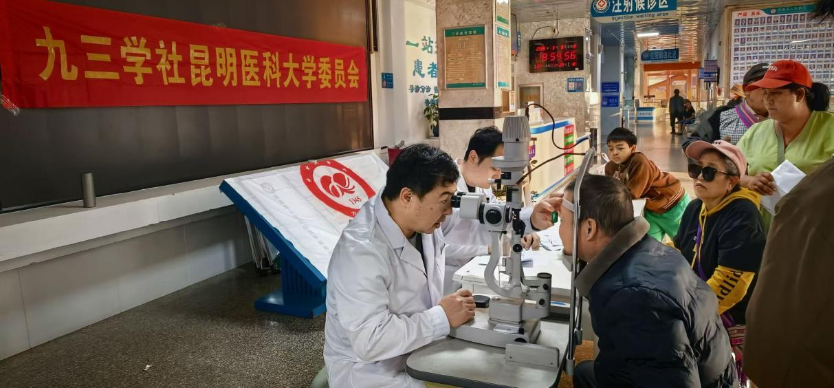 17732822444826.png 17732822444826.png