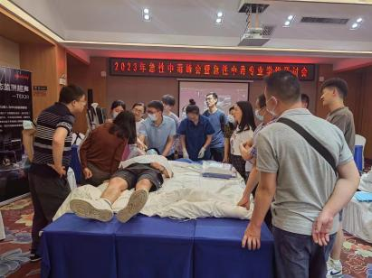 16850629999102.png 16850629999102.png