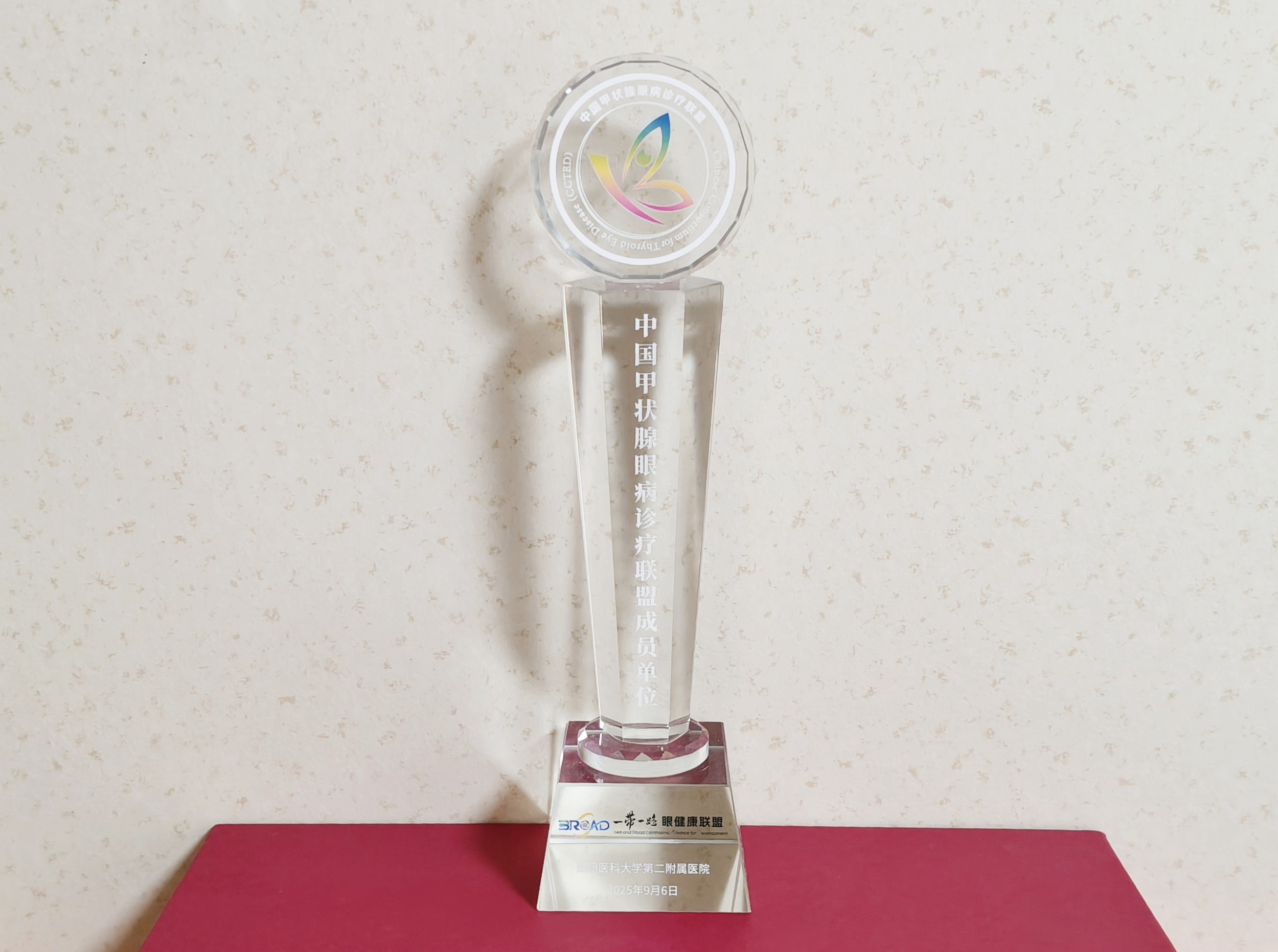 17655010883204.jpg 17655010883204.jpg